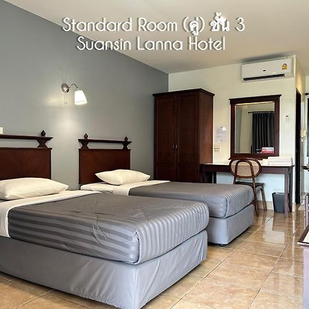Suansin Lanna Hotel Tak Bagian luar foto