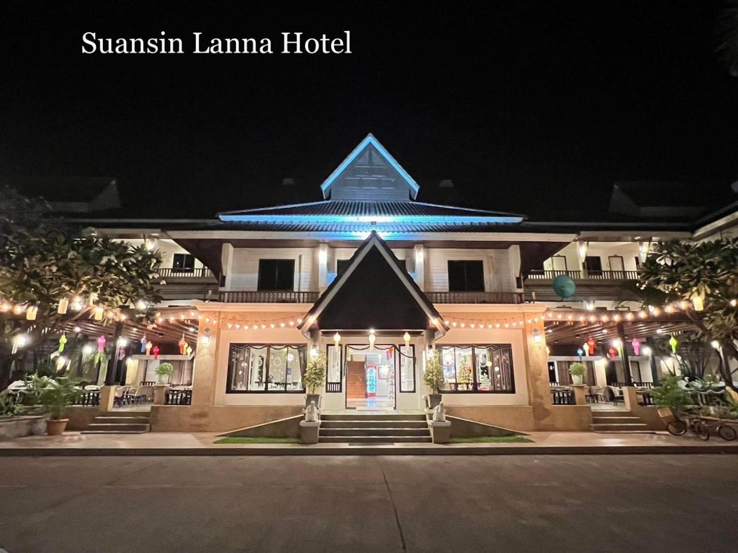Suansin Lanna Hotel Tak Bagian luar foto