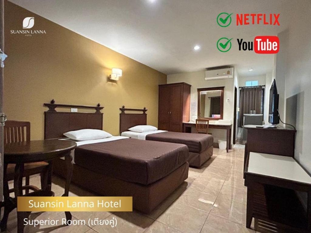Suansin Lanna Hotel Tak Bagian luar foto
