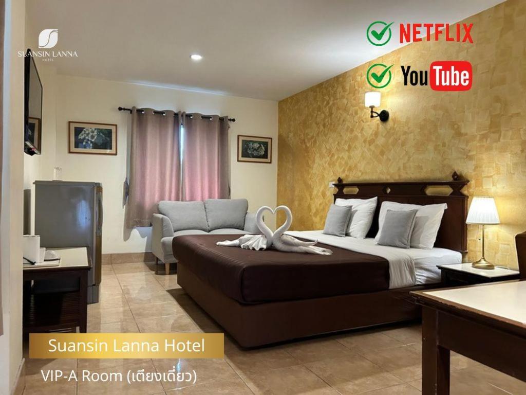Suansin Lanna Hotel Tak Bagian luar foto